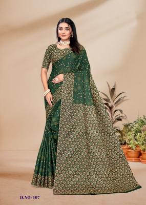 Lakhani marbal cotton pure silk saree wholesale suppliers
